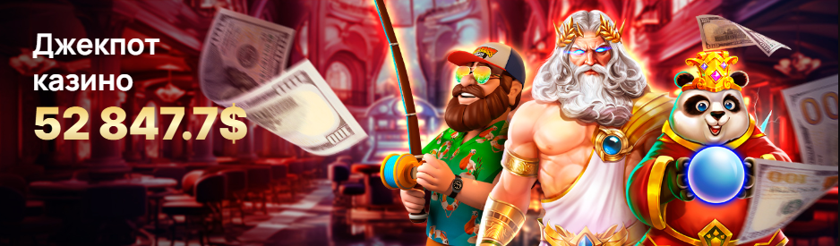 Moneyx Casino